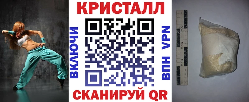Амфетамин Premium  цены наркотик  Бавлы 