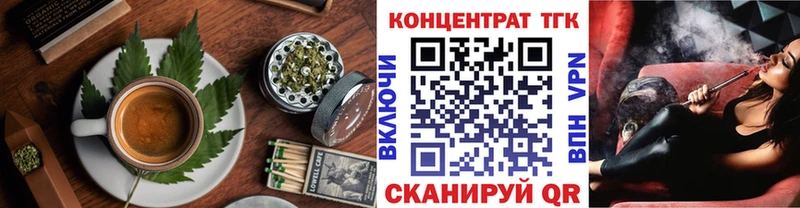 mega маркетплейс  Бавлы  Cannafood марихуана 