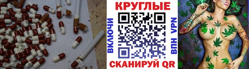 Ecstasy XTC что такое наркотик Бавлы