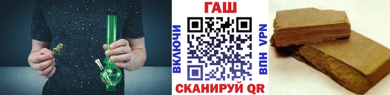 Гашиш Premium  Бавлы 