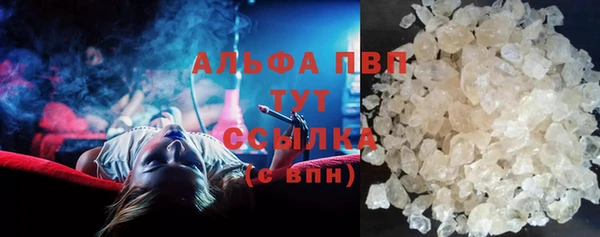 экстази Пролетарск