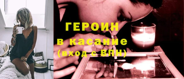 PSILOCYBIN Алзамай