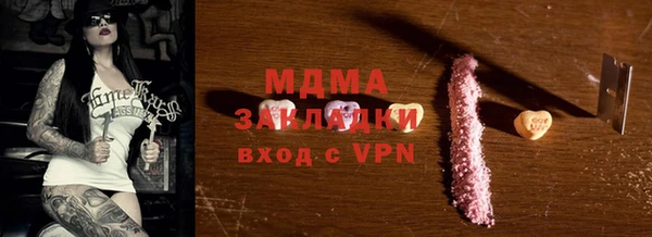 амф Алексеевка