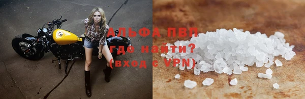 амф Алексеевка