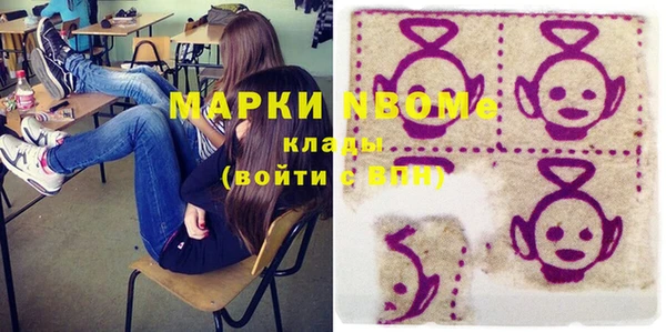 амф Алексеевка