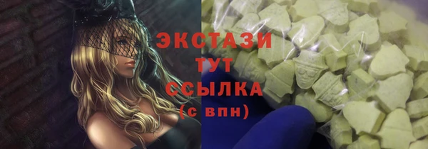 амф Алексеевка