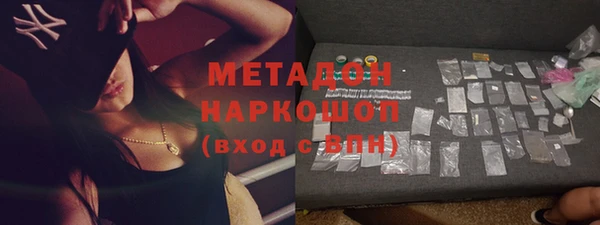 PSILOCYBIN Алзамай