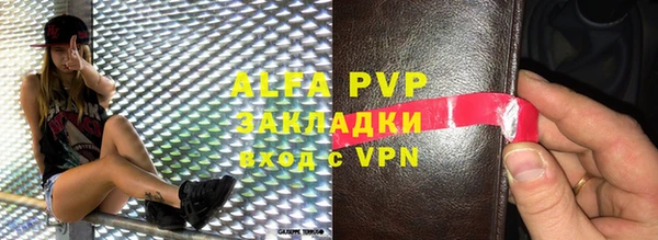 амф Алексеевка