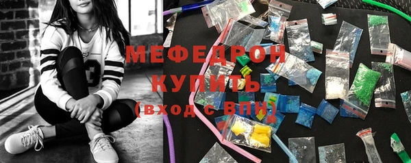 mix Абинск