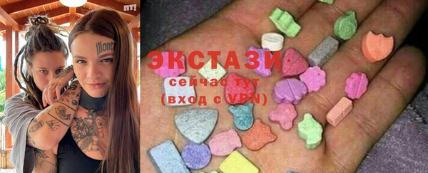 PSILOCYBIN Алзамай