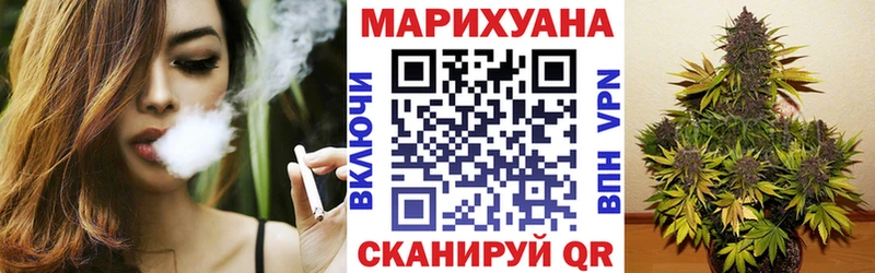Бошки Шишки MAZAR  Бавлы 